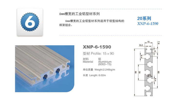 小黄片在线视频小黄片入口链接