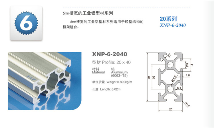 小黄片在线视频小黄片入口链接