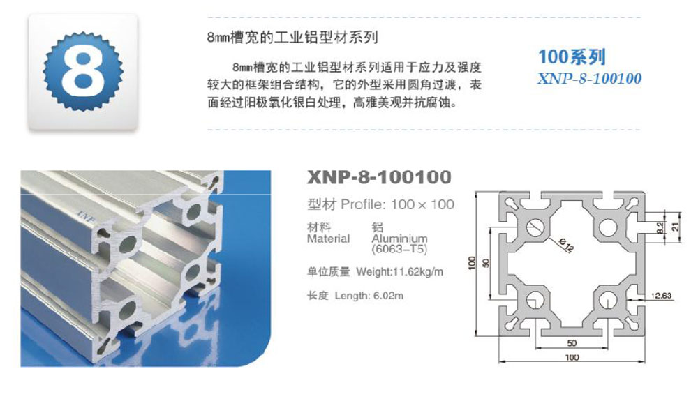 100100小黄片入口链接
