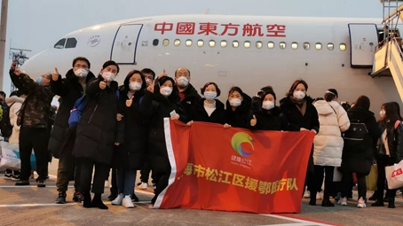 广特播报报道上海电视台播出——上海小黄片在线视频为支援疫情防控贡献力量