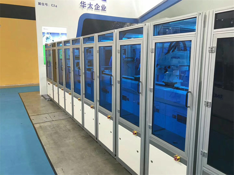 流水线小黄片入口链接30*60防护罩